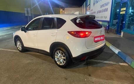 Mazda CX-5 II, 2013 год, 1 450 000 рублей, 7 фотография