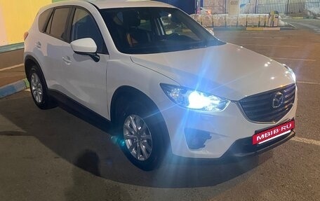 Mazda CX-5 II, 2013 год, 1 450 000 рублей, 3 фотография