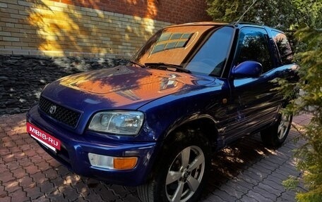 Toyota RAV4, 1999 год, 580 000 рублей, 4 фотография