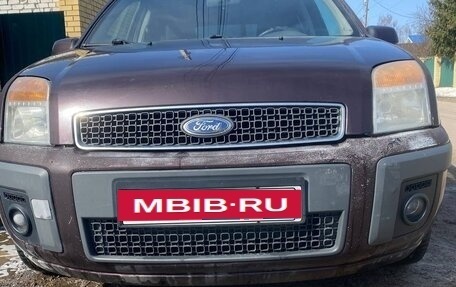 Ford Fusion I, 2008 год, 330 000 рублей, 2 фотография