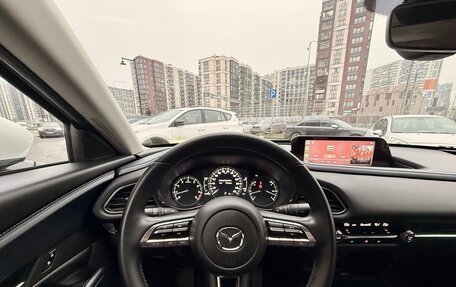 Mazda CX-30 I, 2021 год, 2 349 999 рублей, 12 фотография