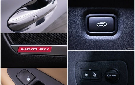 Hyundai Santa Fe IV, 2022 год, 4 790 000 рублей, 16 фотография