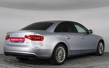 Audi A4, 2015 год, 1 490 000 рублей, 5 фотография