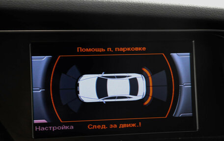 Audi A4, 2015 год, 1 490 000 рублей, 13 фотография