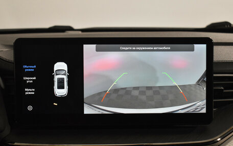 Haval F7 I, 2024 год, 2 100 000 рублей, 15 фотография