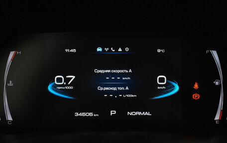 Haval F7 I, 2024 год, 2 100 000 рублей, 24 фотография