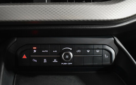 Haval F7 I, 2024 год, 2 100 000 рублей, 17 фотография