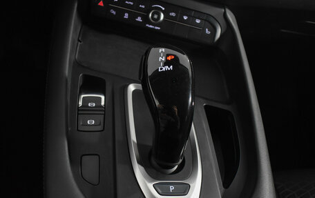 Haval F7 I, 2024 год, 2 100 000 рублей, 18 фотография