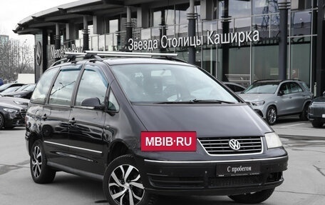 Volkswagen Sharan I рестайлинг, 2005 год, 750 000 рублей, 16 фотография