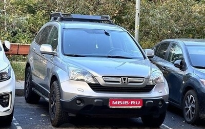 Honda CR-V III рестайлинг, 2008 год, 1 250 000 рублей, 1 фотография