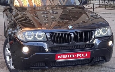 BMW X3, 2009 год, 1 250 000 рублей, 1 фотография