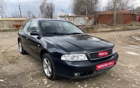 Audi A4, 2000 год, 400 000 рублей, 1 фотография