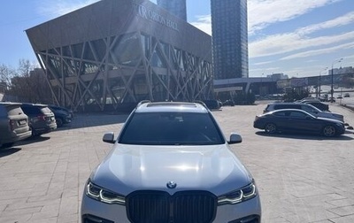 BMW X7, 2021 год, 9 900 000 рублей, 1 фотография