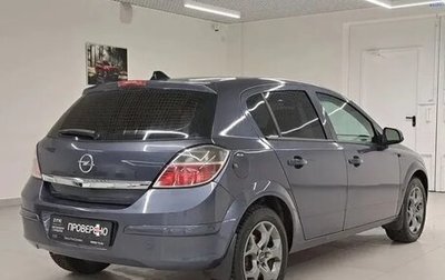 Opel Astra H, 2011 год, 380 000 рублей, 1 фотография