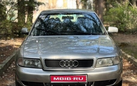 Audi A4, 1998 год, 410 000 рублей, 1 фотография