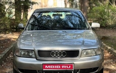 Audi A4, 1998 год, 410 000 рублей, 1 фотография