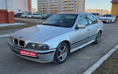 BMW 5 серия, 1996 год, 260 000 рублей, 1 фотография