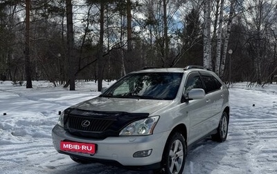 Lexus RX II рестайлинг, 2003 год, 1 400 000 рублей, 1 фотография