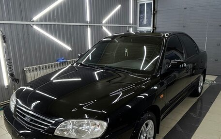 KIA Spectra II (LD), 2006 год, 430 000 рублей, 1 фотография