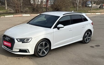 Audi A3, 2016 год, 1 900 000 рублей, 1 фотография