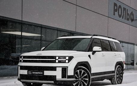 Hyundai Santa Fe IV, 2023 год, 4 556 000 рублей, 1 фотография