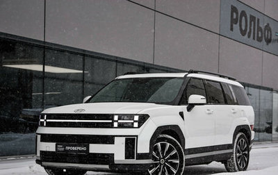 Hyundai Santa Fe IV, 2023 год, 4 556 000 рублей, 1 фотография