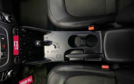 Hyundai ix35 I рестайлинг, 2014 год, 1 455 000 рублей, 29 фотография