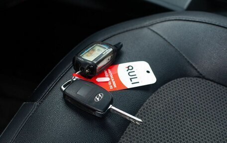 Hyundai ix35 I рестайлинг, 2014 год, 1 455 000 рублей, 36 фотография