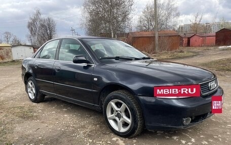 Audi A4, 2000 год, 400 000 рублей, 4 фотография