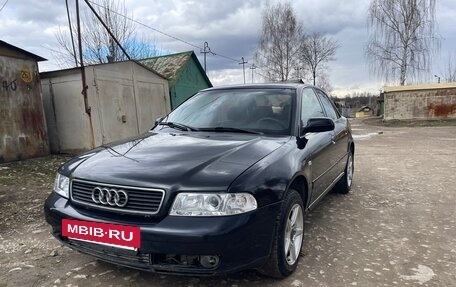 Audi A4, 2000 год, 400 000 рублей, 2 фотография