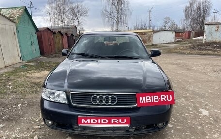 Audi A4, 2000 год, 400 000 рублей, 8 фотография
