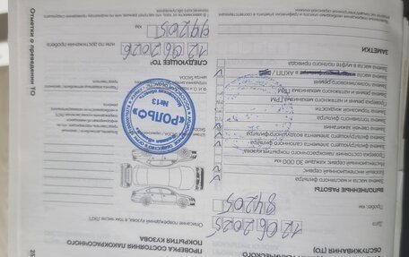 Skoda Octavia, 2019 год, 1 900 000 рублей, 10 фотография