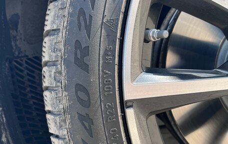 BMW X7, 2021 год, 9 900 000 рублей, 19 фотография