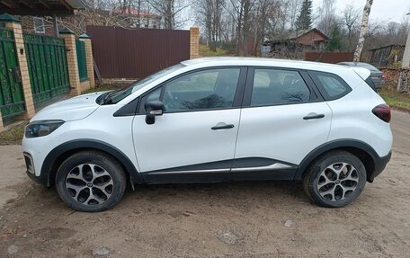 Renault Kaptur I рестайлинг, 2016 год, 1 200 000 рублей, 4 фотография