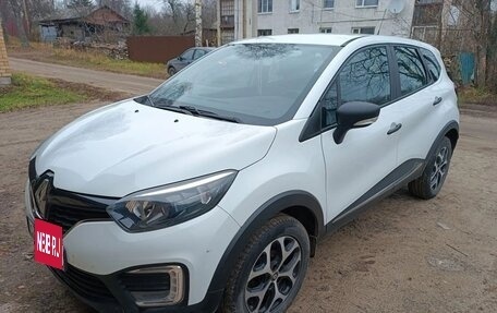 Renault Kaptur I рестайлинг, 2016 год, 1 200 000 рублей, 2 фотография