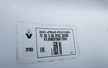 Renault Kaptur I рестайлинг, 2016 год, 1 200 000 рублей, 13 фотография