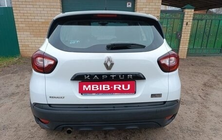 Renault Kaptur I рестайлинг, 2016 год, 1 200 000 рублей, 5 фотография