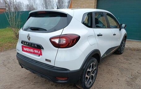Renault Kaptur I рестайлинг, 2016 год, 1 200 000 рублей, 6 фотография