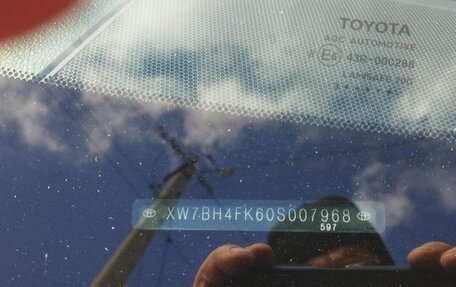 Toyota Camry, 2013 год, 2 030 000 рублей, 4 фотография