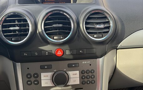 Opel Antara I, 2012 год, 1 220 000 рублей, 11 фотография