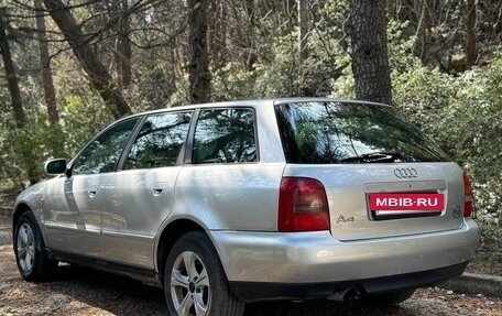 Audi A4, 1998 год, 410 000 рублей, 6 фотография