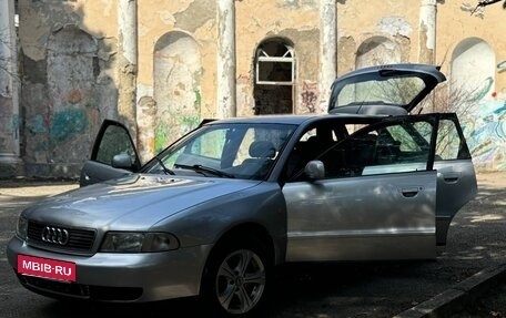 Audi A4, 1998 год, 410 000 рублей, 24 фотография