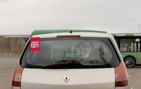 Renault Scenic III, 2006 год, 290 000 рублей, 9 фотография