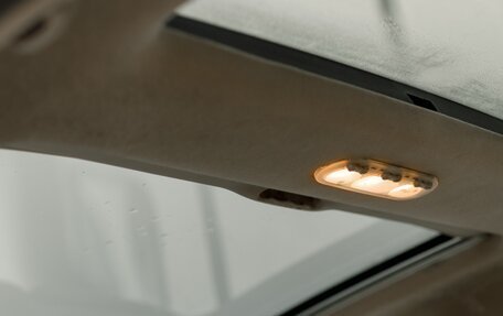 Renault Scenic III, 2006 год, 290 000 рублей, 18 фотография