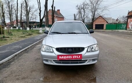 Hyundai Accent II, 2004 год, 450 000 рублей, 8 фотография