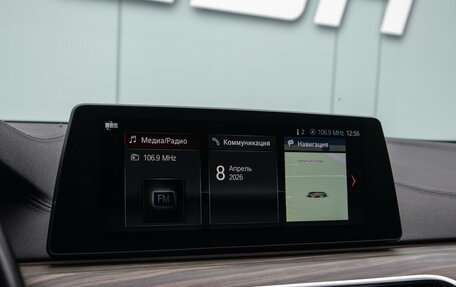 BMW 5 серия, 2018 год, 4 800 000 рублей, 17 фотография