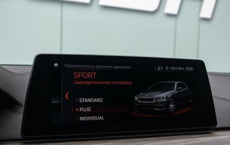 BMW 5 серия, 2018 год, 4 800 000 рублей, 20 фотография