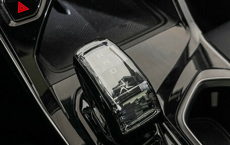 Geely Atlas, 2024 год, 3 429 000 рублей, 15 фотография