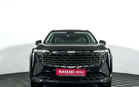 Geely Atlas, 2024 год, 3 429 000 рублей, 2 фотография