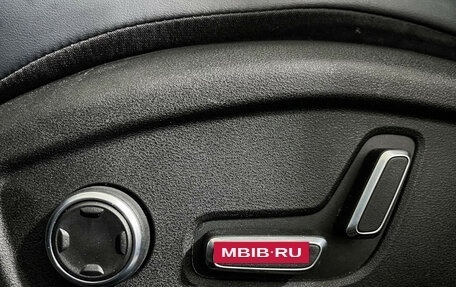 Geely Atlas, 2024 год, 3 429 000 рублей, 16 фотография